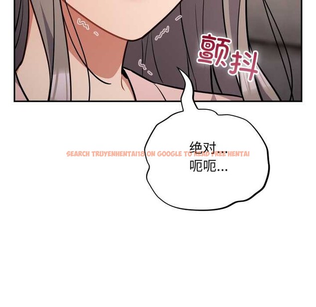 查看漫画傻瓜病毒 - 第43話 - tymanga.com中的3901920图片