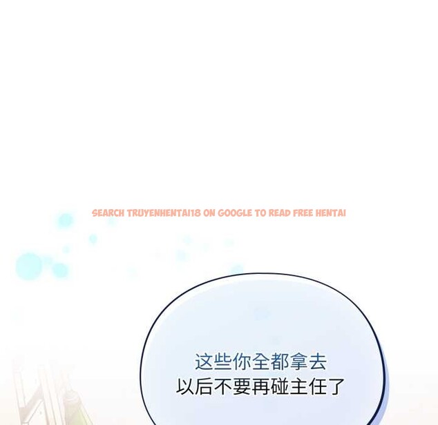 查看漫画傻瓜病毒 - 第43話 - tymanga.com中的3901931图片