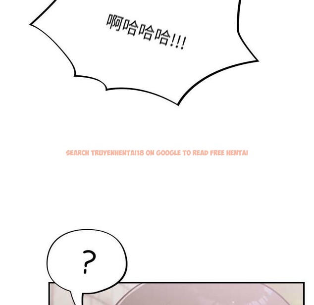 查看漫画傻瓜病毒 - 第43話 - tymanga.com中的3901937图片