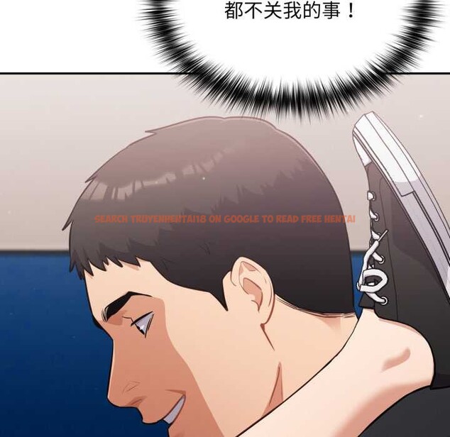 查看漫画傻瓜病毒 - 第43話 - tymanga.com中的3901945图片