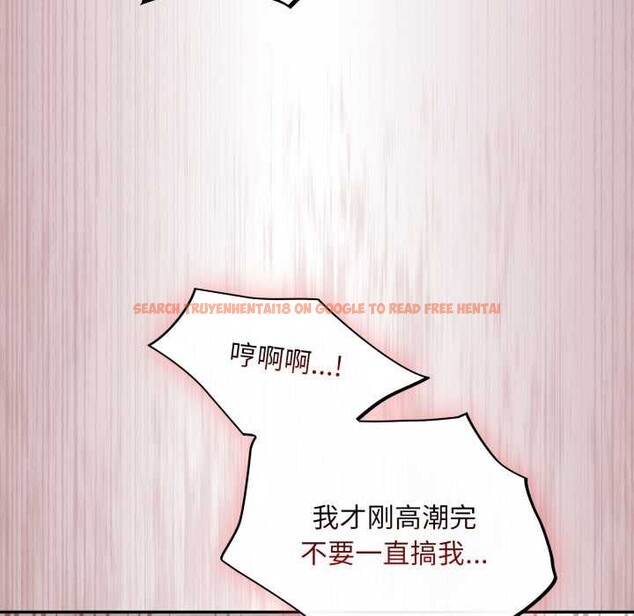 查看漫画傻瓜病毒 - 第43話 - tymanga.com中的3901974图片