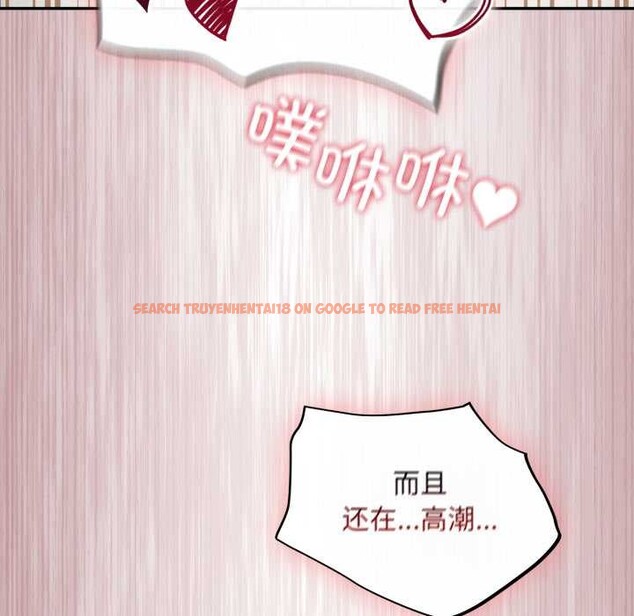 查看漫画傻瓜病毒 - 第43話 - tymanga.com中的3901977图片