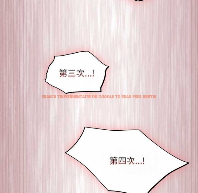 查看漫画傻瓜病毒 - 第43話 - tymanga.com中的3901978图片