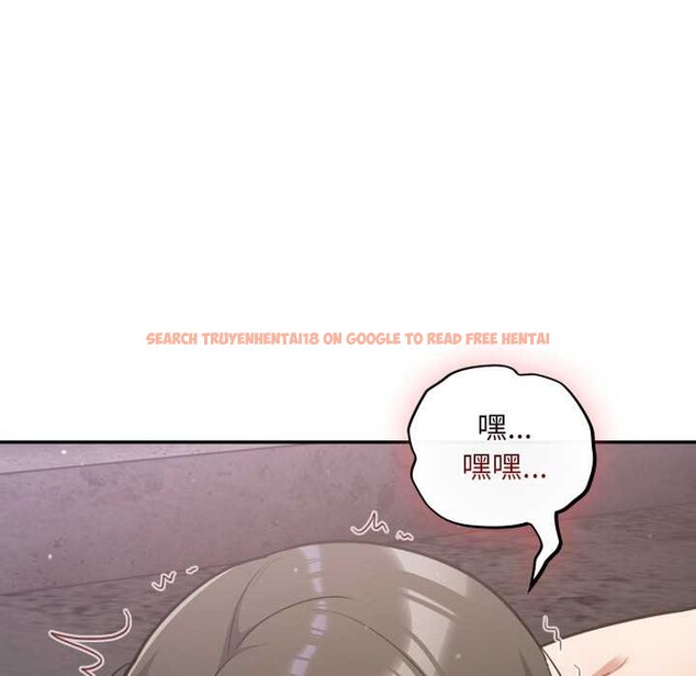 查看漫画傻瓜病毒 - 第43話 - tymanga.com中的3901986图片