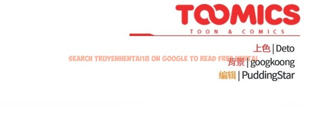 查看漫画傻瓜病毒 - 第43話 - tymanga.com中的3901994图片