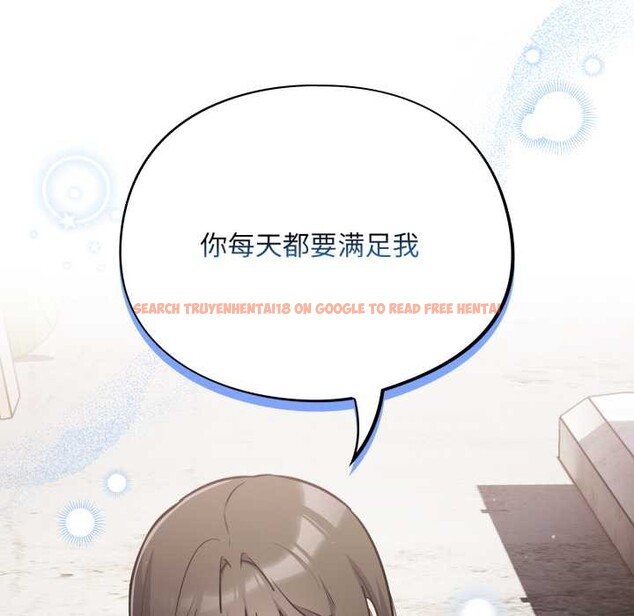 查看漫画傻瓜病毒 - 第44話 - tymanga.com中的3925304图片