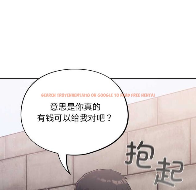 查看漫画傻瓜病毒 - 第44話 - tymanga.com中的3925311图片