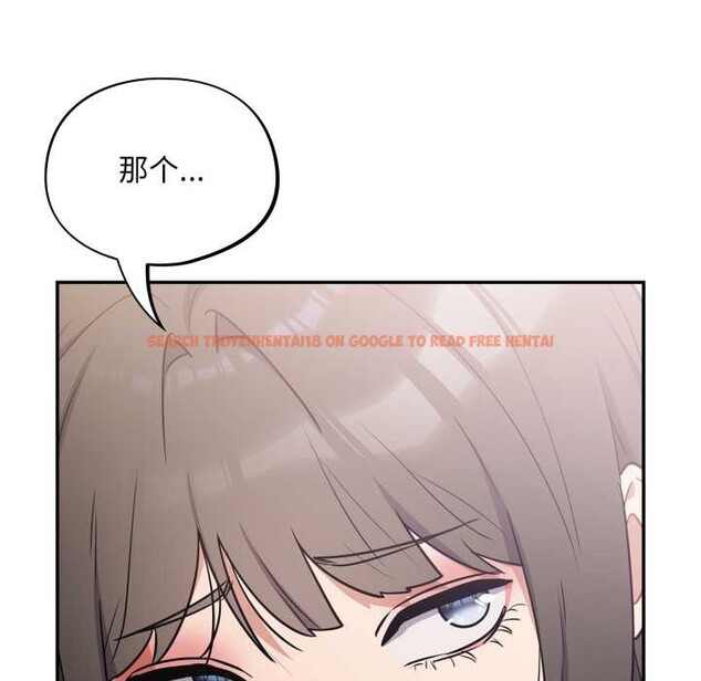 查看漫画傻瓜病毒 - 第44話 - tymanga.com中的3925314图片