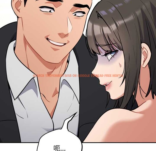 查看漫画傻瓜病毒 - 第44話 - tymanga.com中的3925323图片