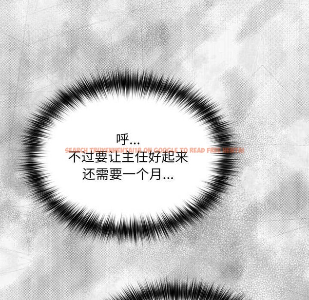 查看漫画傻瓜病毒 - 第44話 - tymanga.com中的3925333图片