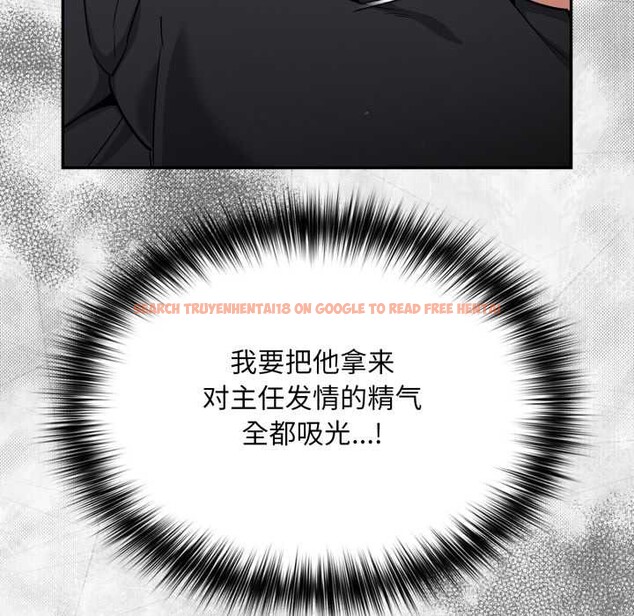 查看漫画傻瓜病毒 - 第44話 - tymanga.com中的3925336图片