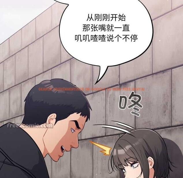 查看漫画傻瓜病毒 - 第44話 - tymanga.com中的3925338图片