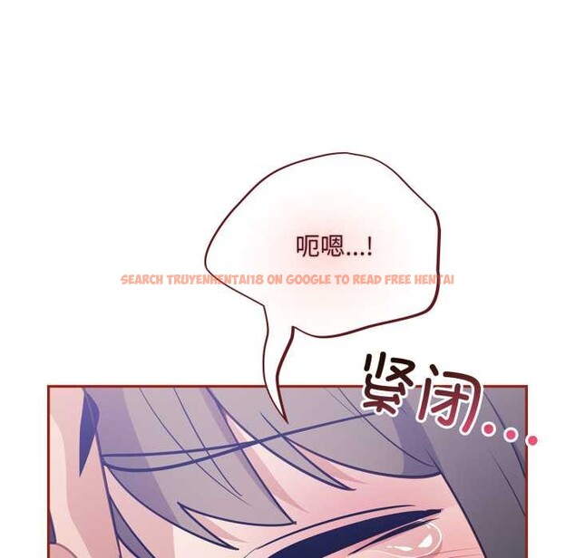 查看漫画傻瓜病毒 - 第44話 - tymanga.com中的3925357图片