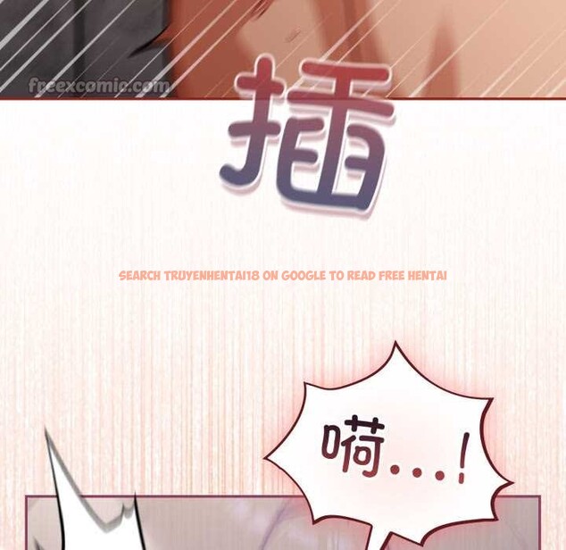 查看漫画傻瓜病毒 - 第44話 - tymanga.com中的3925366图片