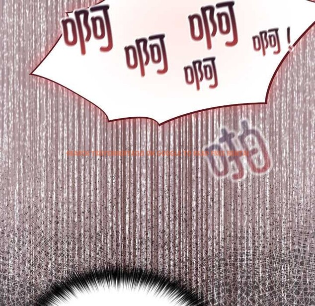 查看漫画傻瓜病毒 - 第44話 - tymanga.com中的3925376图片