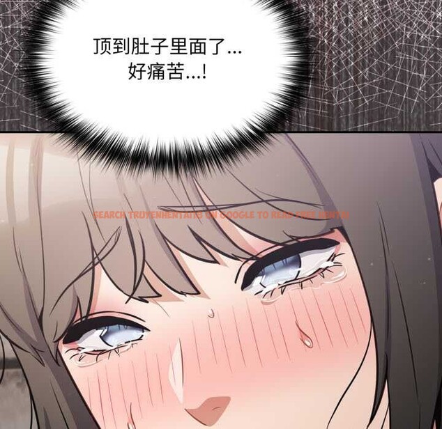 查看漫画傻瓜病毒 - 第44話 - tymanga.com中的3925377图片