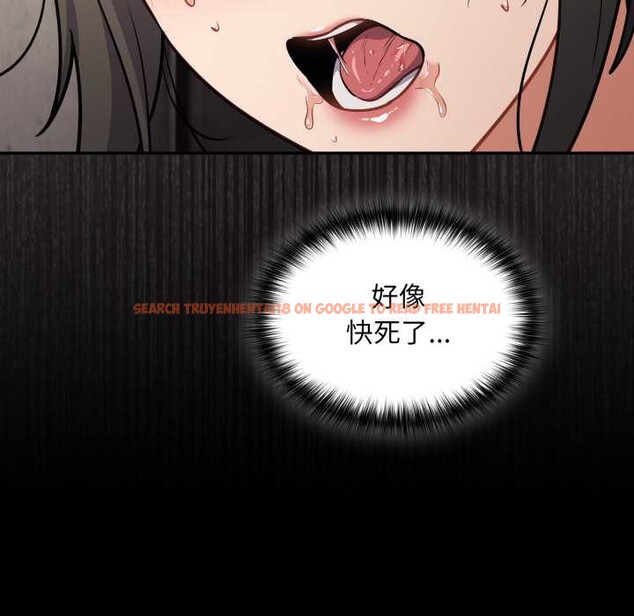 查看漫画傻瓜病毒 - 第44話 - tymanga.com中的3925378图片