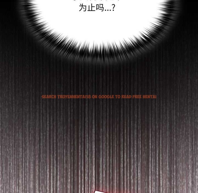 查看漫画傻瓜病毒 - 第44話 - tymanga.com中的3925383图片