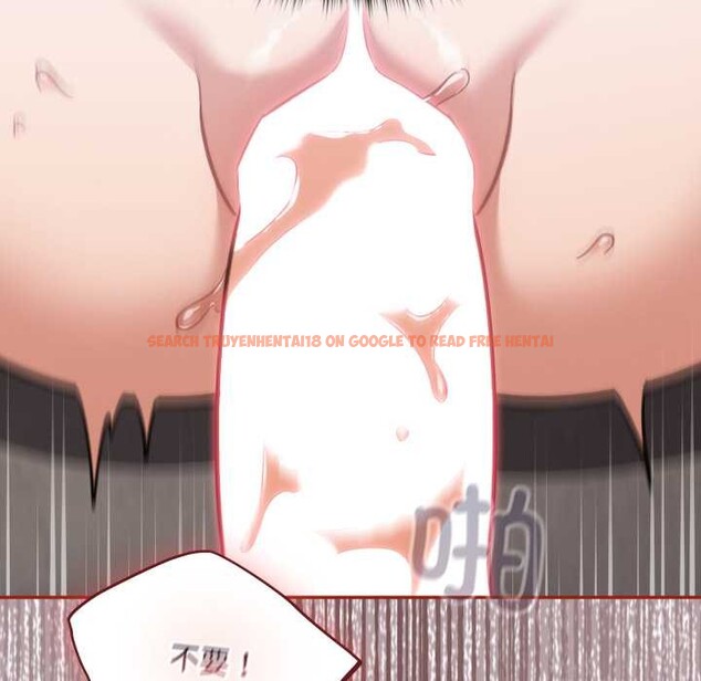 查看漫画傻瓜病毒 - 第44話 - tymanga.com中的3925387图片