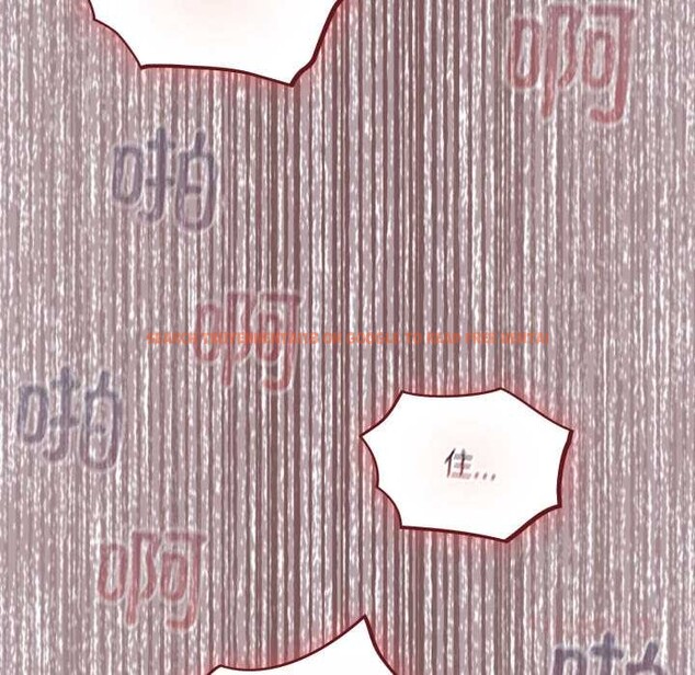 查看漫画傻瓜病毒 - 第44話 - tymanga.com中的3925388图片