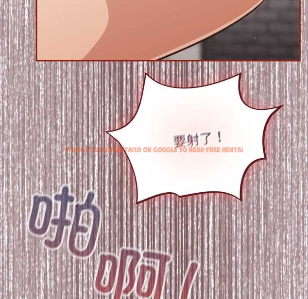 查看漫画傻瓜病毒 - 第44話 - tymanga.com中的3925390图片