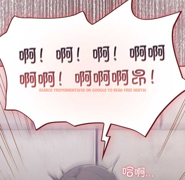 查看漫画傻瓜病毒 - 第44話 - tymanga.com中的3925393图片