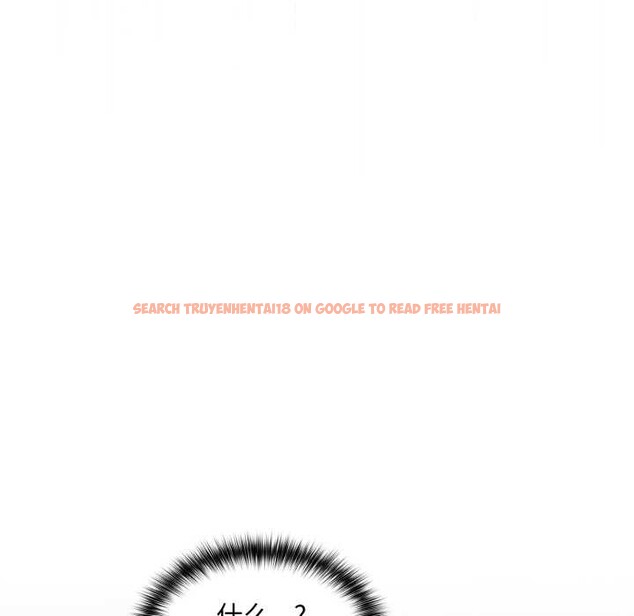 查看漫画傻瓜病毒 - 第44話 - tymanga.com中的3925397图片