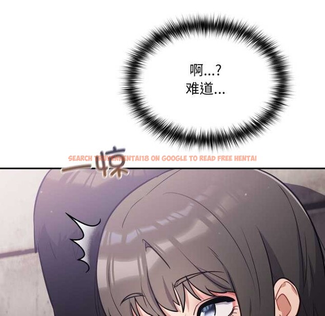 查看漫画傻瓜病毒 - 第44話 - tymanga.com中的3925406图片