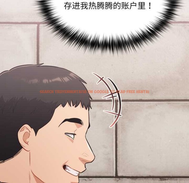 查看漫画傻瓜病毒 - 第44話 - tymanga.com中的3925431图片