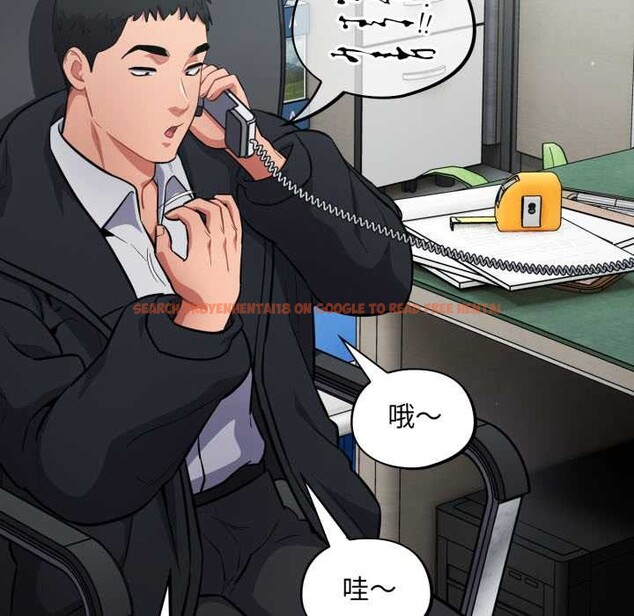 查看漫画傻瓜病毒 - 第44話 - tymanga.com中的3925443图片