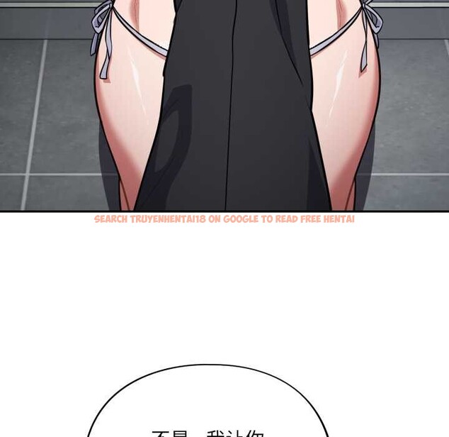 查看漫画傻瓜病毒 - 第44話 - tymanga.com中的3925454图片