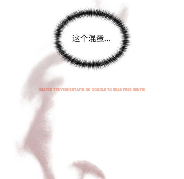 查看漫画傻瓜病毒 - 第44話 - tymanga.com中的3925474图片