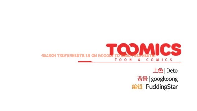 查看漫画傻瓜病毒 - 第44話 - tymanga.com中的3925479图片