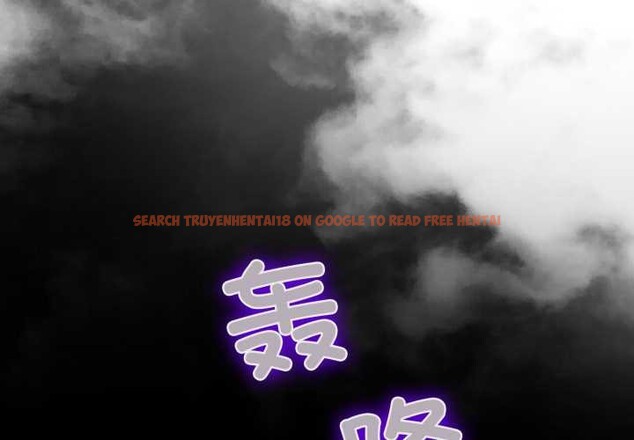 查看漫画傻瓜病毒 - 第45話 - tymanga.com中的3948037图片