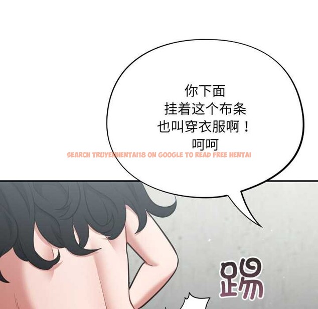 查看漫画傻瓜病毒 - 第45話 - tymanga.com中的3948057图片