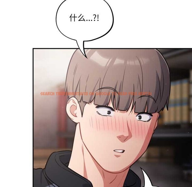 查看漫画傻瓜病毒 - 第45話 - tymanga.com中的3948071图片