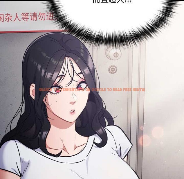 查看漫画傻瓜病毒 - 第45話 - tymanga.com中的3948073图片