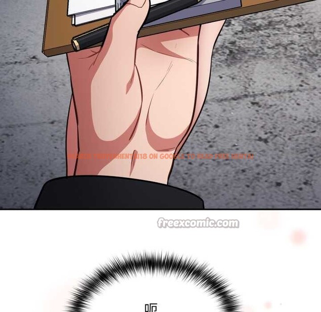 查看漫画傻瓜病毒 - 第45話 - tymanga.com中的3948075图片