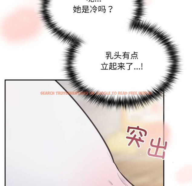 查看漫画傻瓜病毒 - 第45話 - tymanga.com中的3948076图片