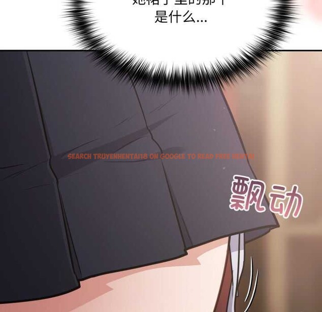 查看漫画傻瓜病毒 - 第45話 - tymanga.com中的3948078图片