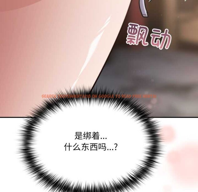 查看漫画傻瓜病毒 - 第45話 - tymanga.com中的3948079图片