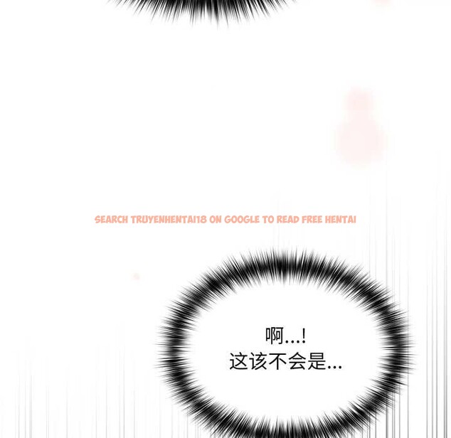 查看漫画傻瓜病毒 - 第45話 - tymanga.com中的3948080图片