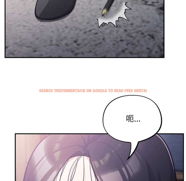 查看漫画傻瓜病毒 - 第45話 - tymanga.com中的3948086图片