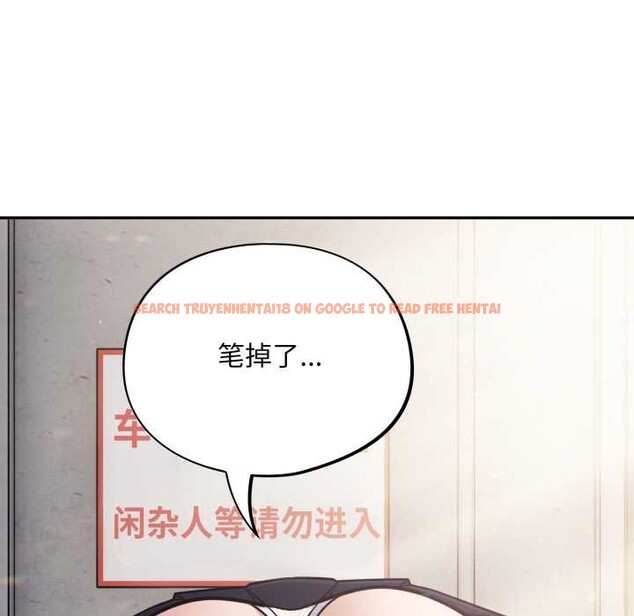 查看漫画傻瓜病毒 - 第45話 - tymanga.com中的3948088图片