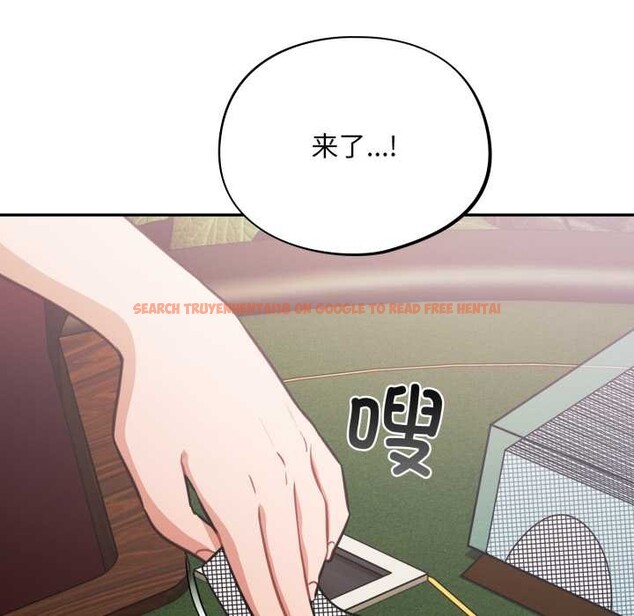 查看漫画傻瓜病毒 - 第45話 - tymanga.com中的3948104图片