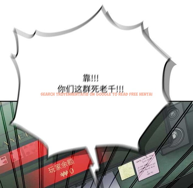 查看漫画傻瓜病毒 - 第45話 - tymanga.com中的3948109图片