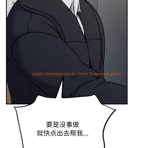 查看漫画傻瓜病毒 - 第45話 - tymanga.com中的3948118图片