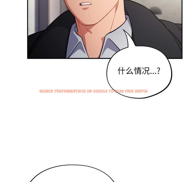 查看漫画傻瓜病毒 - 第45話 - tymanga.com中的3948125图片