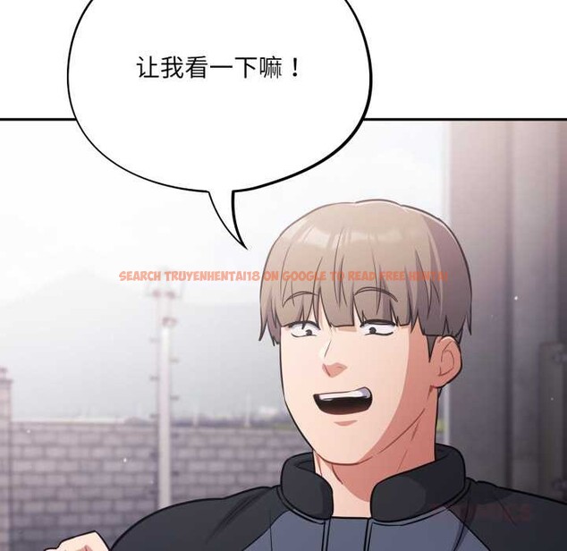 查看漫画傻瓜病毒 - 第45話 - tymanga.com中的3948126图片