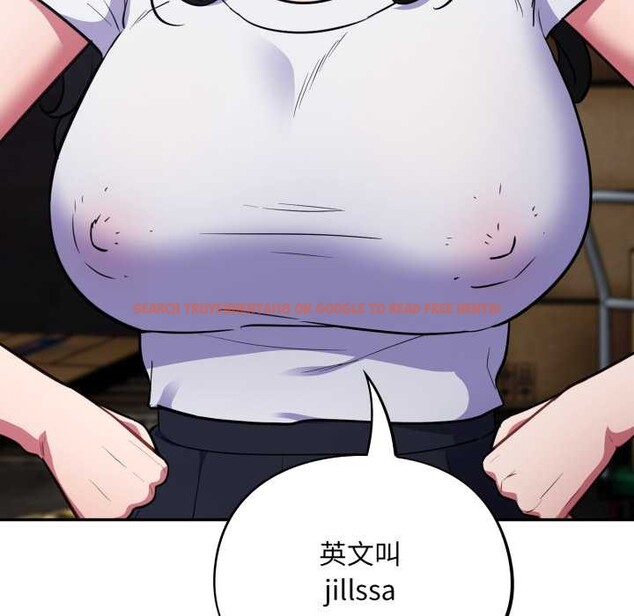 查看漫画傻瓜病毒 - 第45話 - tymanga.com中的3948140图片